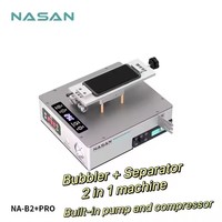 NASAN B2+ Pro 2 in 1 Alat Penghilang Gelembung Multifungsi Pemisah LCD Tanpa Kompresor Udara Pompa Vakum untuk Layar Ponsel Lengkung dan Datar
