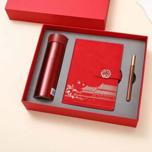 Modern Simple Chinese-Style Locknlock Thermos Cup A5 <b>Notebook</b> USB Flash Drive <b>Set</b> Business Office Meeting Gift Silk Screen - Product Image 4