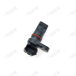 Sensor de Posición del Cigüeñal 37500-59B-J01 para Honda Accord, CRV, Breeze, Acura, Nuevo Rango de Medición Estándar - Product Image 3