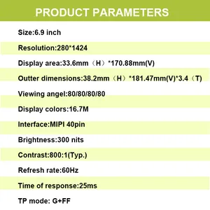 Wisecoco In Stock Tft 6.9 Inch Stretched Bar Lcd Accept Custom Touch Function Brightness Interface 280*1424 Wide Lcd Screen