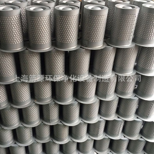 Séparateur d'huile 3221117260 pour compresseur d'air Inspur OG-50A, pièces de compresseur industriel, 200*H265, séparateur huile-gaz - Product Image 1