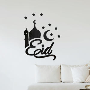 Autocollant mural en vinyle imperméable personnalisable à motif étoilé, le plus vendu, impression adhésive estampée à chaud, style moderne et vintage - Product Image 5