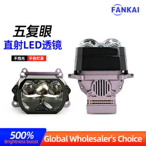 Phare Fankai transfrontalier à cinq composants optiques de 3 pouces, LED carrée, laser direct, bi-xénon, 85W, haute puissance, alliage d'aluminium, 50000H - Product Image 4