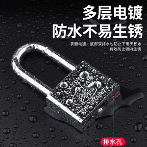 Cadenas en acier inoxydable extra résistant, corps rectangulaire, étanche IP65, sécurité supérieure, utilisation extérieure - Product Image 3