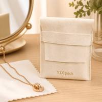 Pochette à bijoux personnalisée en microfibre crème avec rabat, 7x12cm, emballage de luxe pour bijoux, pochette pour boucles d'oreilles, OEM, faible MOQ