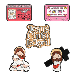 Broche émaillée de la foi chrétienne Jésus, « Le Seigneur est mon berger », Jésus-Christ est Seigneur, broche croix, badge de revers, bijou, cadeau pour les croyants - Product Image 1