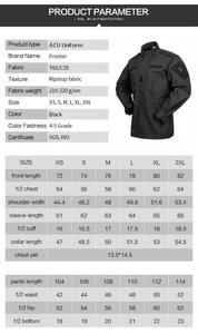 زي قتالي ACU / زي مموه / زي حراس الأمن - Product Image 2