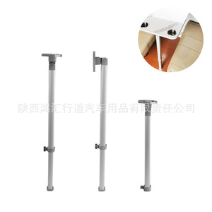 Rv Conversion <b>Table</b> <b>Leg</b> Aluminum Alloy <b>Folding</b> Support For Trailer Storage And Dining Use With Slide Bar - Product Image 4