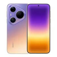 Nouveau modèle 2026 HU AW-El Pura 90 Pro Max Téléphone portable 200MP Ultra Téléobjectif Imagerie XMAGE Verre Kunlun robuste anti-reflet