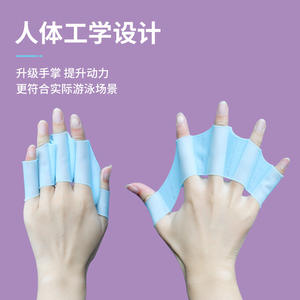 Palmes de plongée en silicone Qingdao, bleues, antidérapantes, pour adultes et enfants, équipement de sport d'été - Product Image 5