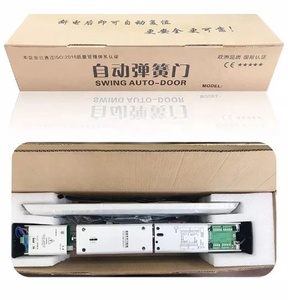 DSW85 ferme-<span class=keywords><strong>porte</strong></span> à bascule <span class=keywords><strong>automatique</strong></span> réglable, robuste, 400kg, ouvre-<span class=keywords><strong>porte</strong></span> <span class=keywords><strong>automatique</strong></span> avec <span class=keywords><strong>retour</strong></span> <span class=keywords><strong>de</strong></span> ressort - Product Image 6