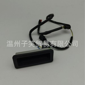 กลไกการล็อคและปลดล็อคฝาท้าย Rb Trunk รุ่น Lr020997 สวิตช์เปิดฝาท้ายสำหรับรถแลนด์โรเวอร์ - Product Image 2