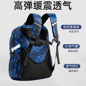 Sesame Baby Unisex <b>Backpack</b> 20 Inches Large Capacity School Education Geometric Pattern Diamond Design - Product Image 3