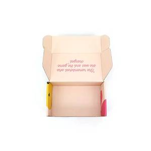 กล่องบรรจุภัณฑ์ชุดเดรสสีม่วงแบบพับได้สั่งทำพิเศษลดราคา - Product Image 1