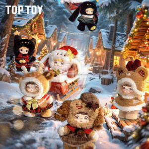 Figuras de Mercado en Oferta, Originales de Toptoy Hi Toy, Serie Nommi, Serie Nochebuena Mágica de Nommi, Lindas Figuras de Peluche, Caja Sorpresa - Product Image 2
