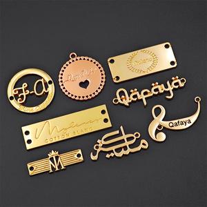 Nổi Abaya Thiết Kế Kim Loại Nhãn Quần Áo Thương Hiệu Kim Loại Thẻ Túi Xách Kim Loại Tùy Chỉnh Tấm Biểu Tượng Cho Túi Xách Quần Áo Quần Áo - Product Image 6