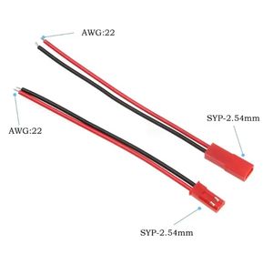 Wavelink JST SYP-2 cavo batteria cablaggio maschio femmina connettore coppia per dispositivi elettronici per modello aereo lampada da tavolo LED - Product Image 4