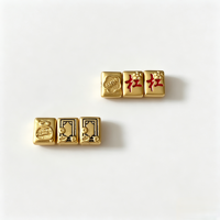 Perles d'espacement en laiton plaqué or émaillé, breloques tuiles porte-bonheur chinoises pour la fabrication de bijoux et bracelets DIY