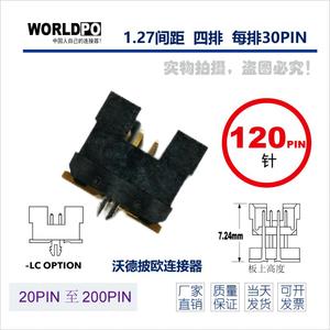 Nouveaux connecteurs Mezzanine TOLC-130-12-L-Q-LC de haute qualité pour embarquer des connecteurs en stock Connecteurs Mezzanine de haute qualité - Product Image 5