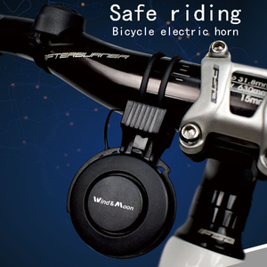 Campanello per Bicicletta 130dB con Suonerie Colorate Regolabili, Ricaricabile USB-C, Impermeabile IP65, Antipolvere, Clacson Elettrico per Bicicletta - Product Image 3