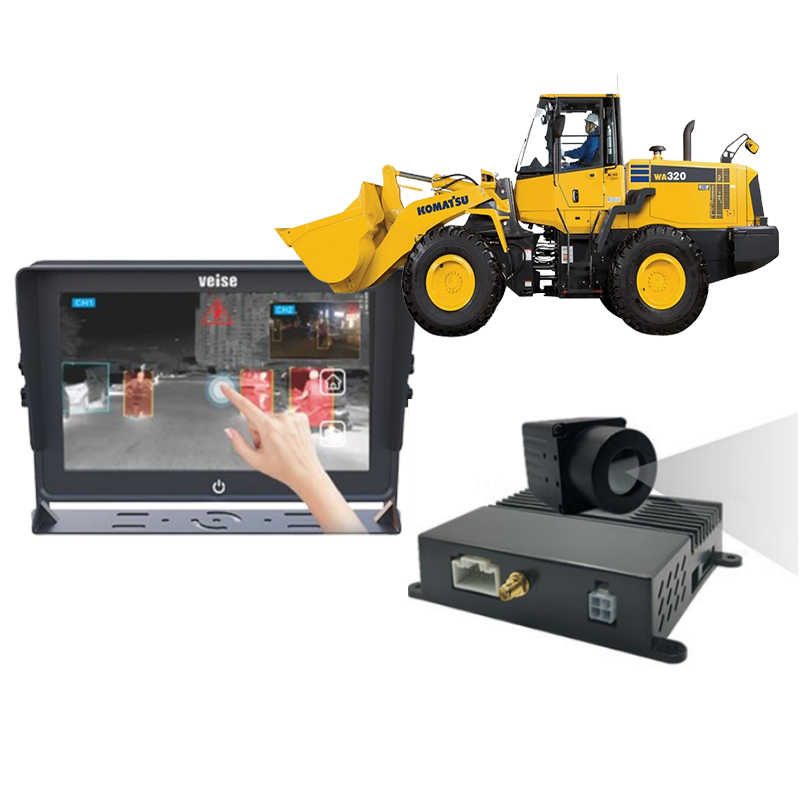 AHD Vehicle Mounted Infrared Thermal Image