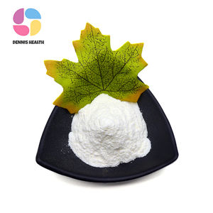 공장 공급 나린진 천연 98% 나린진 분말 포멜로 껍질 추출물 - Product Image 1