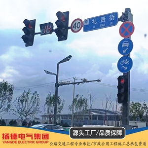 Poteau de signalisation routière multifonctionnel intégré en acier galvanisé avec film réfléchissant de troisième qualité et impression sérigraphique - Product Image 5