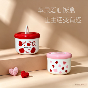 Plastic Steel Round <b>Lunch</b> <b>Box</b> 0.9L Portable With Lid For Adults And All Users - Product Image 3