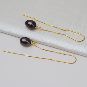 ต่างหูเงินแท้ S925 แบบยาวสำหรับผู้หญิง ดีไซน์เรียบง่าย กึ่งสำเร็จรูป ทันสมัย 1250 สำหรับทำเครื่องประดับมุก DIY ต่างหูแบบปรับแต่งได้ - Product Image 2