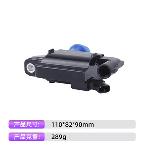 คอยล์จุดระเบิด UF228 90919-02216 สำหรับอะไหล่ทดแทนรถยนต์เล็กซัสโตโยต้า - Product Image 3
