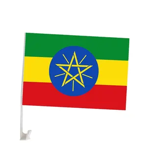 NX china suppliers 30*45cm hemming pakistan country ethiopian traditional car window flag