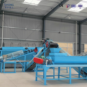 Chaîne de production rentable d'engrais organique pulvérulent à petite échelle - Product Image 5