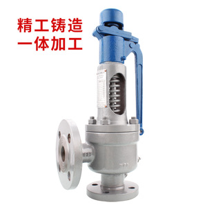 Válvula de seguridad A48Y H 16 25 40C de elevación completa con resorte, tipo brida, ajustable para alivio de presión de vapor en calderas - Product Image 3
