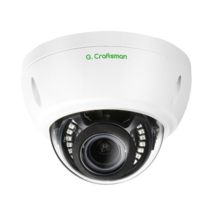 Caméra de sécurité IP dôme extérieure GR-D1FI-M5V G.Craftsman IK10 anti-vandalisme 5MP, étanche IP66, avec fonction intelligente IA via l'application HiEasy - Product Image 1