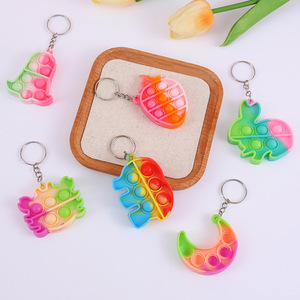 พวงกุญแจบีบของเล่นสำหรับเด็กผู้ใหญ่บรรเทาความเครียด - Product Image 5
