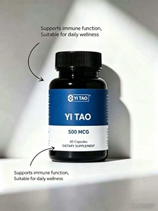 Capsules de soutien immunitaire à base de plantes SLU-PP-332 pour adultes, marque privée/OEM ODM, livraison rapide, formules personnalisées disponibles - Product Image 2