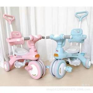 Baby Cartiage Kids Tricycle 1-6 Years Musical Lights Push Handle Anti-Tip Three <b>Wheels</b> <b>Plastic</b> Foaming <b>Wheel</b> - Product Image 3