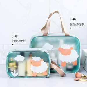 Transparent Waterproof Toiletry Bag Rectangle Polyester Travel Cosmetic Wash Bag With Sheep Design - Product Image 2