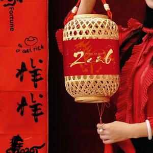 Panier de rangement en bambou tissé à la main en forme de <span class=keywords><strong>lanterne</strong></span> du Nouvel An 2026 pour la décoration de la maison, année du cheval - Product Image 3