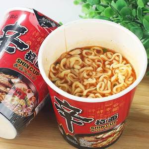 Ramen asiatique en gros, ramen au bœuf et aux <span class=keywords><strong>champignons</strong></span> en gobelet 65g - Product Image 2
