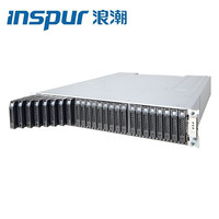 Inspirez l'as2600g2 un stockage flash hybride d'entrée de gamme pour les applications structurées et non structurées des entreprises.