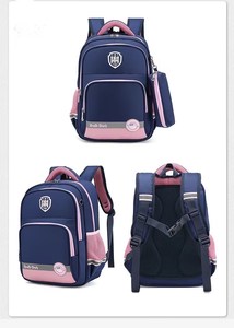 Zaino Scolastico per Bambini con <span class=keywords><strong>Animali</strong></span> Cartoon, per 9-15 Anni, Impermeabile e Antifurto, Borsa a Tracolla Portatile in Tessuto Oxford per Studenti - Product Image 3
