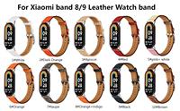 BEEFLYPOWER Luxuriöses Leder-Atmungsaktives Zweifarbiges Armband für Mi Band 8/9/10 Smartwatch