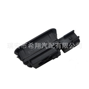 Land Rover Tailgate Switch 6M51-19B514-AC LR029038 Boot Release For Evoque <b>Range</b> Rover - Product Image 5