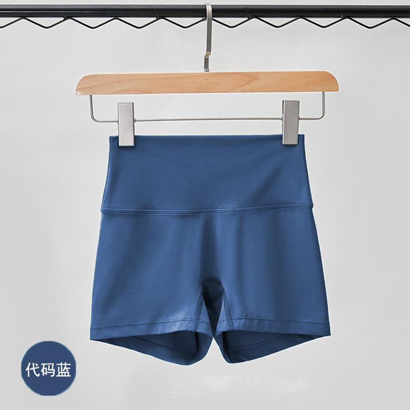 รหัสสีน้ำเงิน