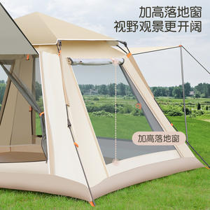 เต็นท์สี่เหลี่ยมสีเทาเมฆแบบสั่งทำพิเศษ ขนาด 240x240x155 ซม. กางเร็ว กันลม พกพาสะดวก พับได้ ใช้ได้ทุกฤดู - Product Image 3