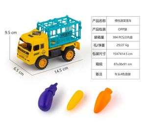 Grande gabbia di inerzia camion con frutta verdura pesce e gamberetti più opzioni per bambini divertenti attriti macchinine - Product Image 1