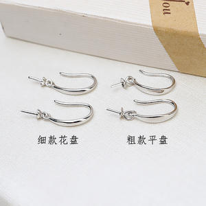 Conjunto de Joyería de Plata S925 con Perlas DIY, Estilo Japonés y Coreano, Colgante Femenino con Flor y Accesorios Vacíos para Creaciones Personalizadas - Product Image 4