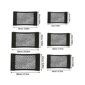 Asiento de <span class=keywords><strong>maletero</strong></span> de malla trasera para <span class=keywords><strong>coche</strong></span>, cuerda elástica, pegatina mágica de red, bolsa de almacenamiento Universal, <span class=keywords><strong>jaula</strong></span> de bolsillo, organizador automático, bolsa trasera para asiento - Product Image 2