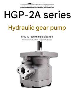 Pompes à engrenages HGP-1A-F2.6R HGP-1A-3R HGP-1A-F4R HGP-1A-F5R – Catégorie de produits : pompes à huile hydrauliques - Product Image 4